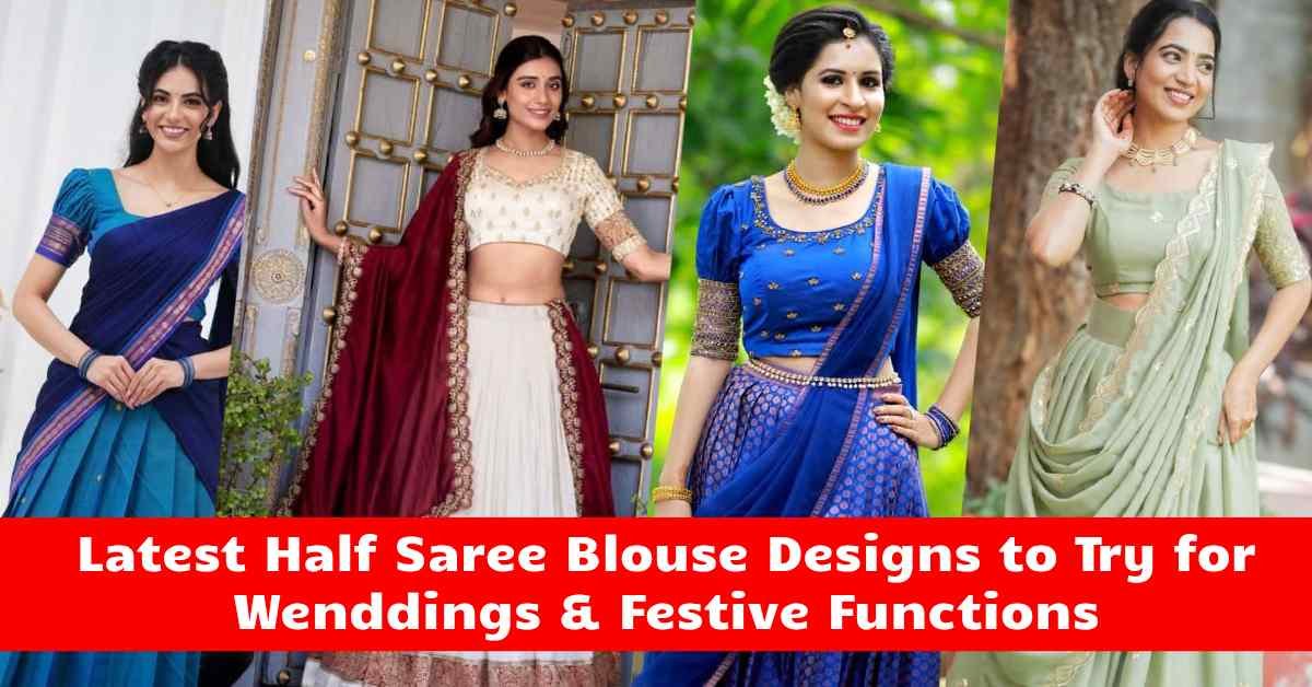 half saree blouse designs