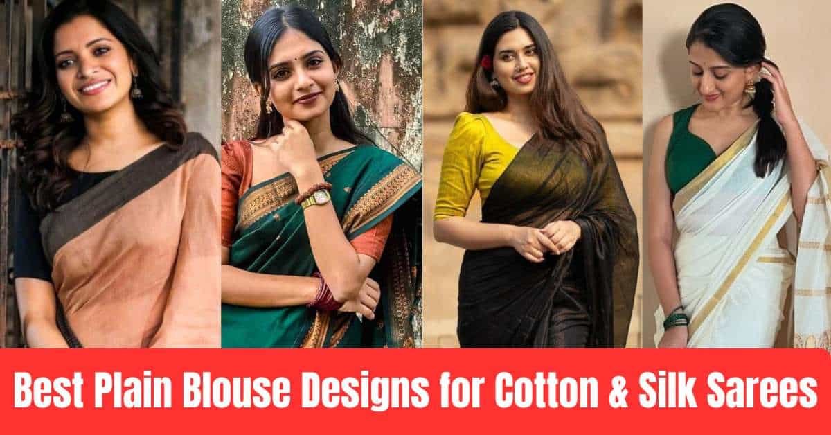 Plain Blouse Designs